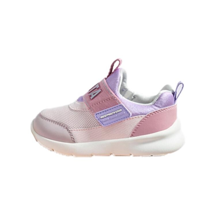 Кроссовки Anta kids Toddler Shoes TD Low-top Yupowhite / Clove Powder / Lotus Root Ash
Кроссовки Anta kids Toddler Shoes TD Low-top Yupowhite / Clove Powder / Lotus Root Ash