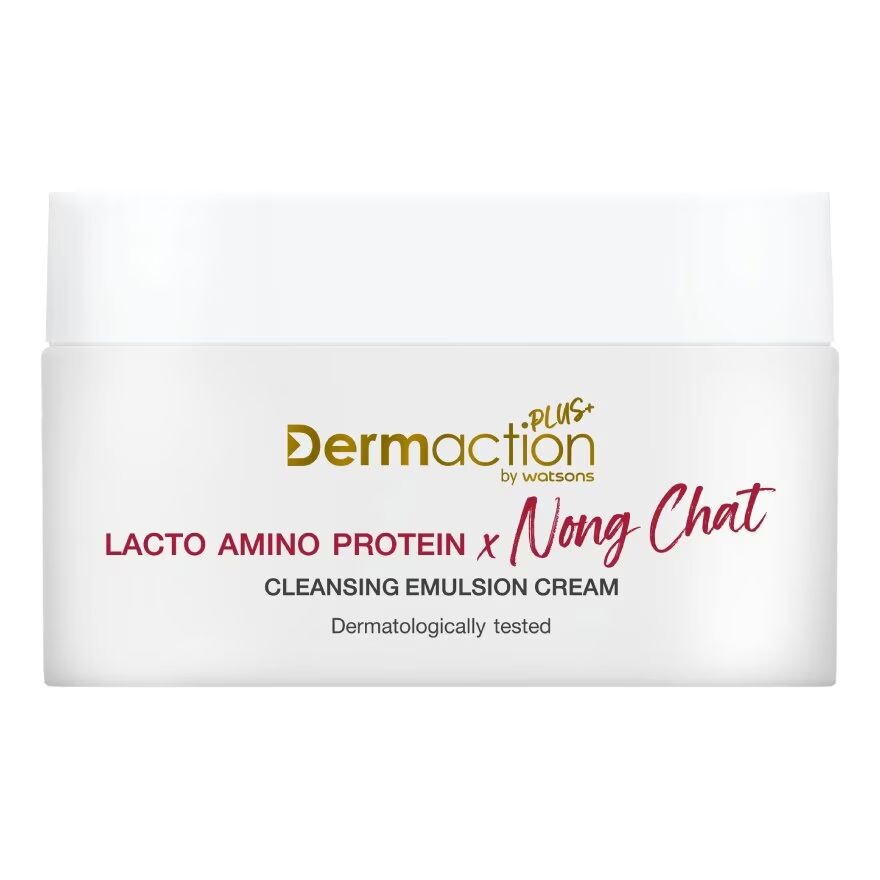 Dermaction Plus by Watsons Очищающая крем-эмульсия с лактоаминопротеинами 100 мл, Slightly Yellow to Yellow
Dermaction Plus by Watsons Очищающая крем-эмульсия с лактоаминопротеинами 100 мл, Slightly Yellow to Yellow