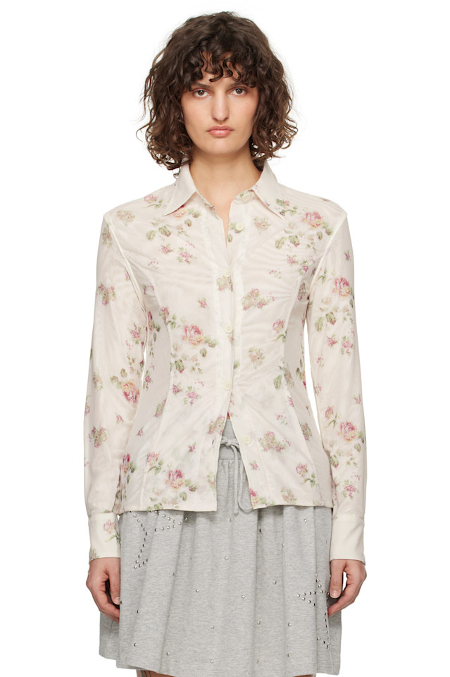 Двойная сетка принт рубашка Open Yy, бежевый
Двойная сетка принт рубашка Open Yy, бежевый