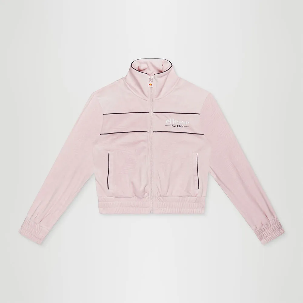Спортивная куртка Ellesse Diella, розовый
Спортивная куртка Ellesse Diella, розовый