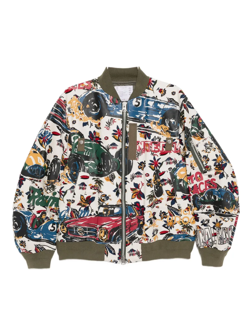 Куртка с тропическим принтом SACAI, нейтральный
Куртка с тропическим принтом SACAI, нейтральный