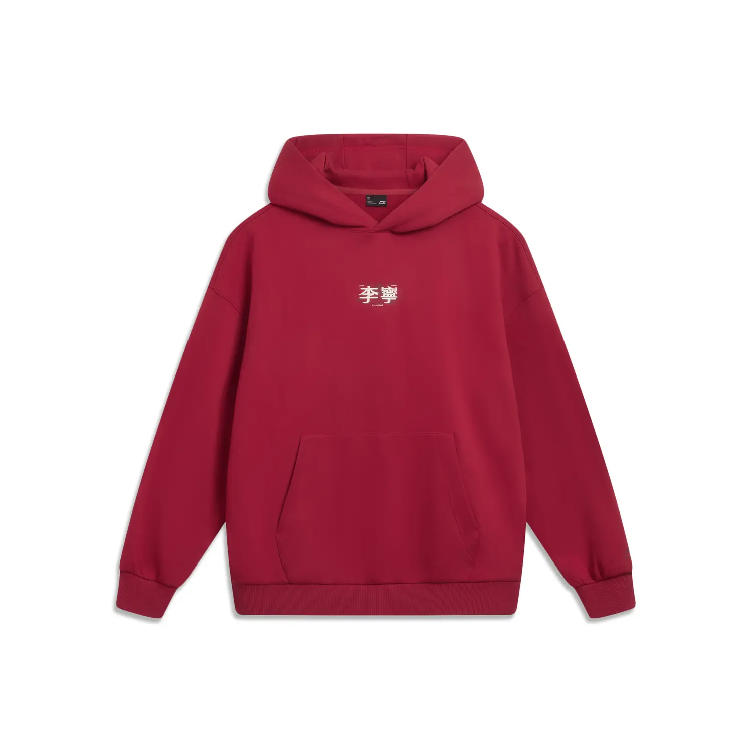 Спортивная мода коллекция свитшот unisex LINING, красный
Спортивная мода коллекция свитшот unisex LINING, красный