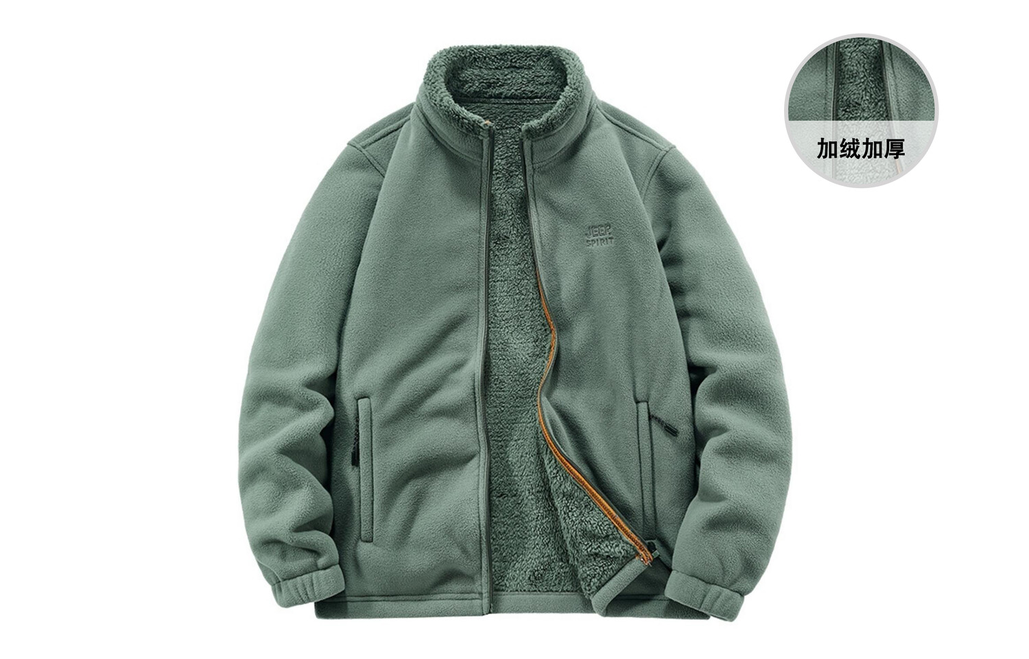 Куртка мужская Jeep Spirit, серый
Куртка мужская Jeep Spirit, серый