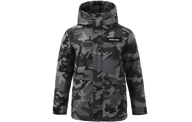 Спортивная модная коллекция пуховиков для мужчин, черный/зеленый Lining, черный/зеленый
Спортивная модная коллекция пуховиков для мужчин, черный/зеленый Lining, черный/зеленый