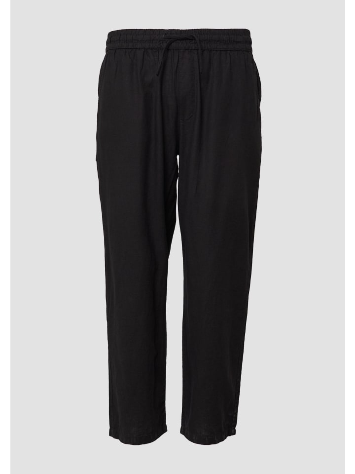 Брюки 9999_черные QS
Брюки 9999_черные QS