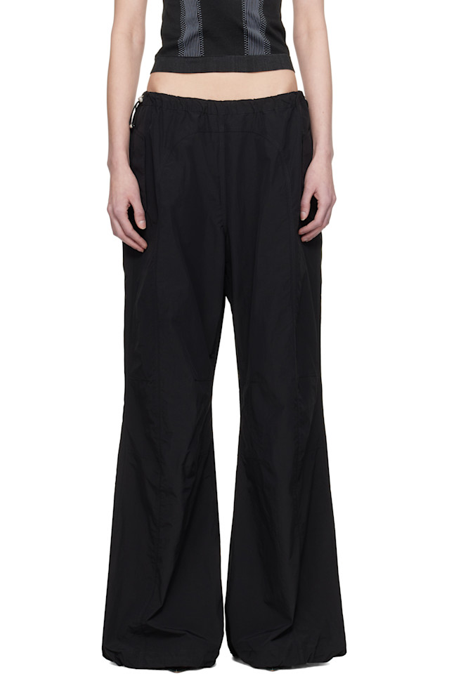 эксклюзивные черные брюки-парашют из мятого нейлона Ssense Misbhv, черный
эксклюзивные черные брюки-парашют из мятого нейлона Ssense Misbhv, черный