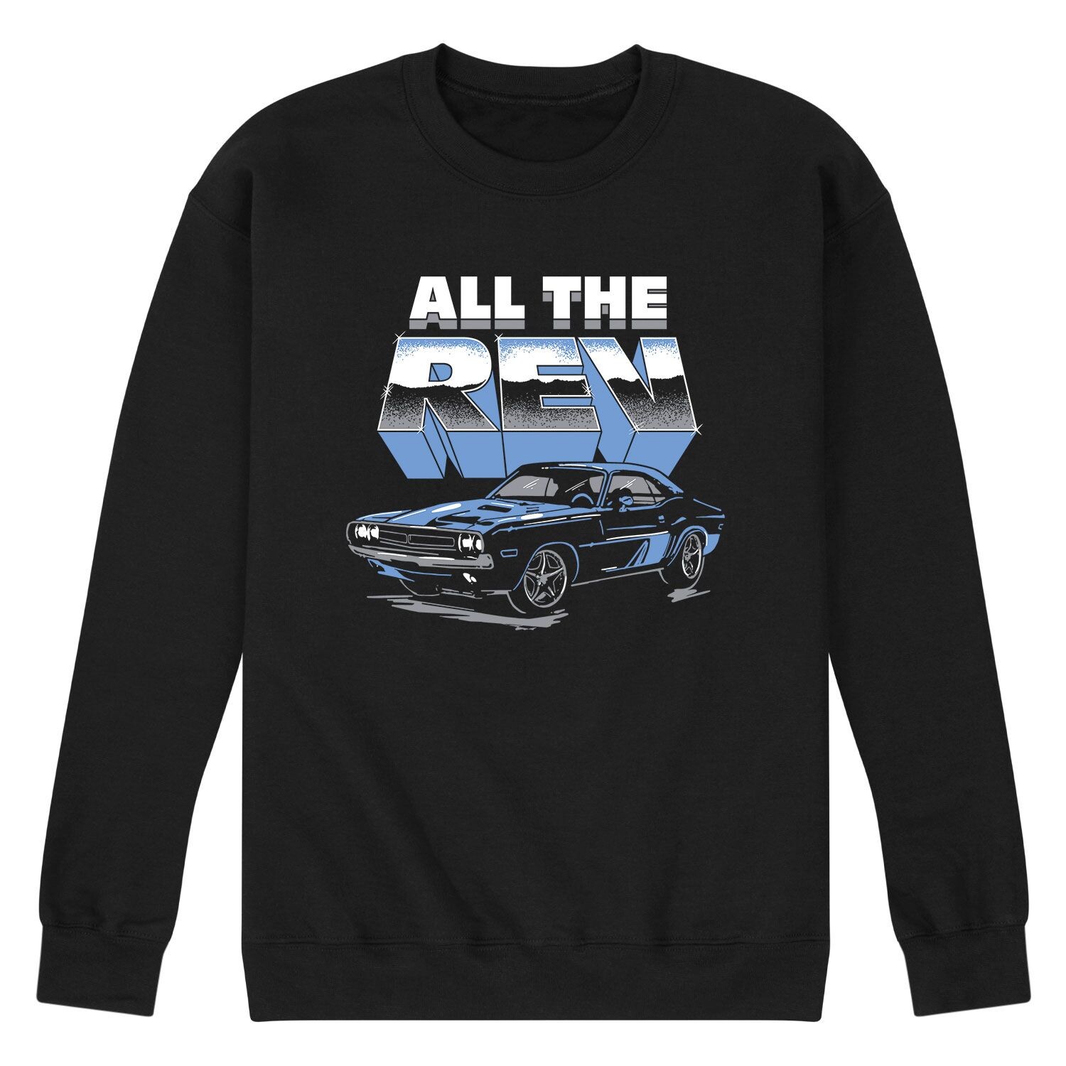 Мужской свитшот с рисунком All the Rev Licensed Character
Мужской свитшот с рисунком All the Rev Licensed Character