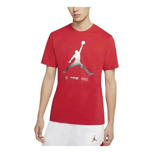 Футболка legacy aj11 принт узор короткий рукав большой Air Jordan, красный
Футболка legacy aj11 принт узор короткий рукав большой Air Jordan, красный