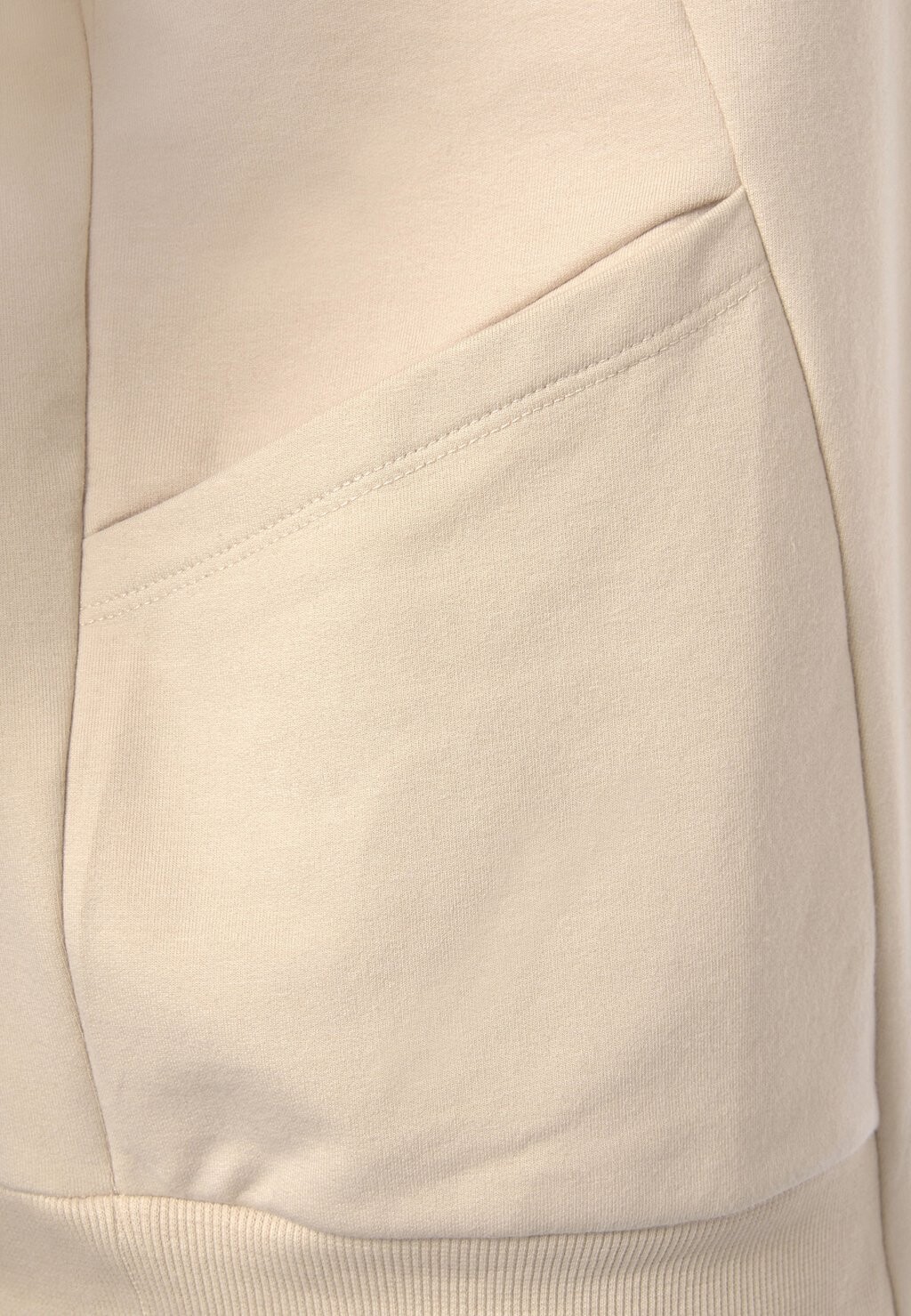 Толстовка на молнии Bench, бежевый
Толстовка на молнии Bench, бежевый