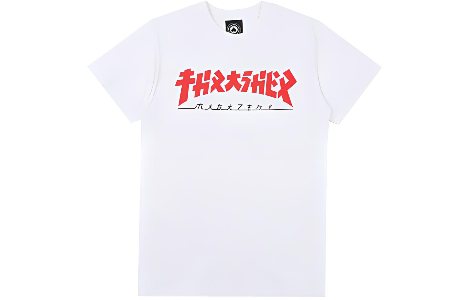 Thrasher Футболка унисекс белая, Белый, Thrasher Футболка унисекс белая
Thrasher Футболка унисекс белая, Белый, Thrasher Футболка унисекс белая