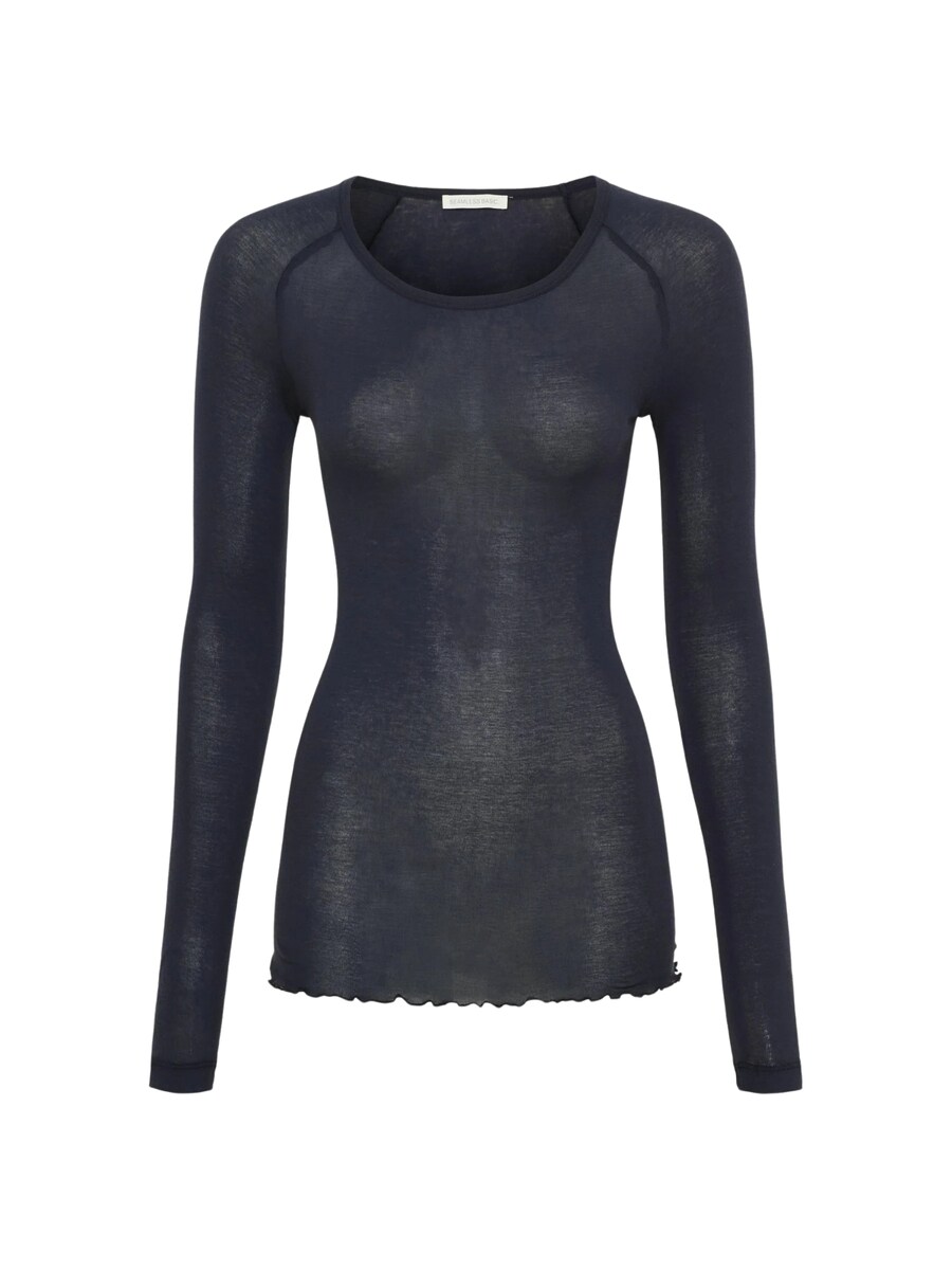 Рубашка Seamless Basic Elvira, Night Blue
Рубашка Seamless Basic Elvira, Night Blue