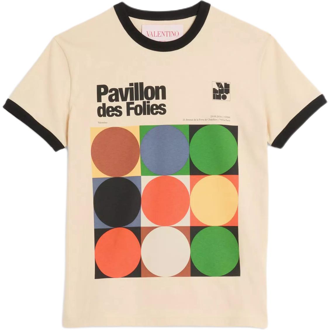 Футболка SS25 Pavillon Des Folies мужская Butter Valentino, бежевый
Футболка SS25 Pavillon Des Folies мужская Butter Valentino, бежевый