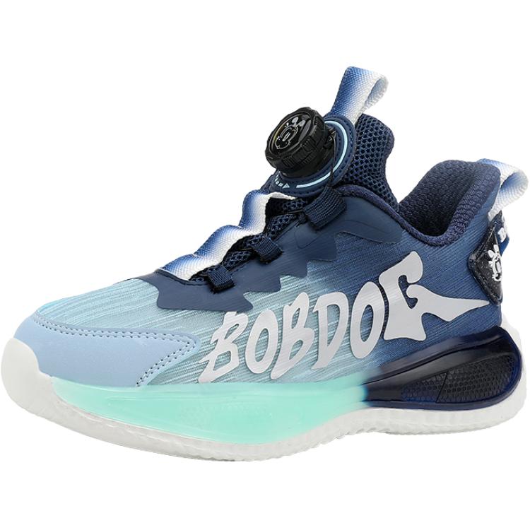 Нескользящая и дышащая детская обувь для подростков Star Slip BOBDOG, синий
Нескользящая и дышащая детская обувь для подростков Star Slip BOBDOG, синий