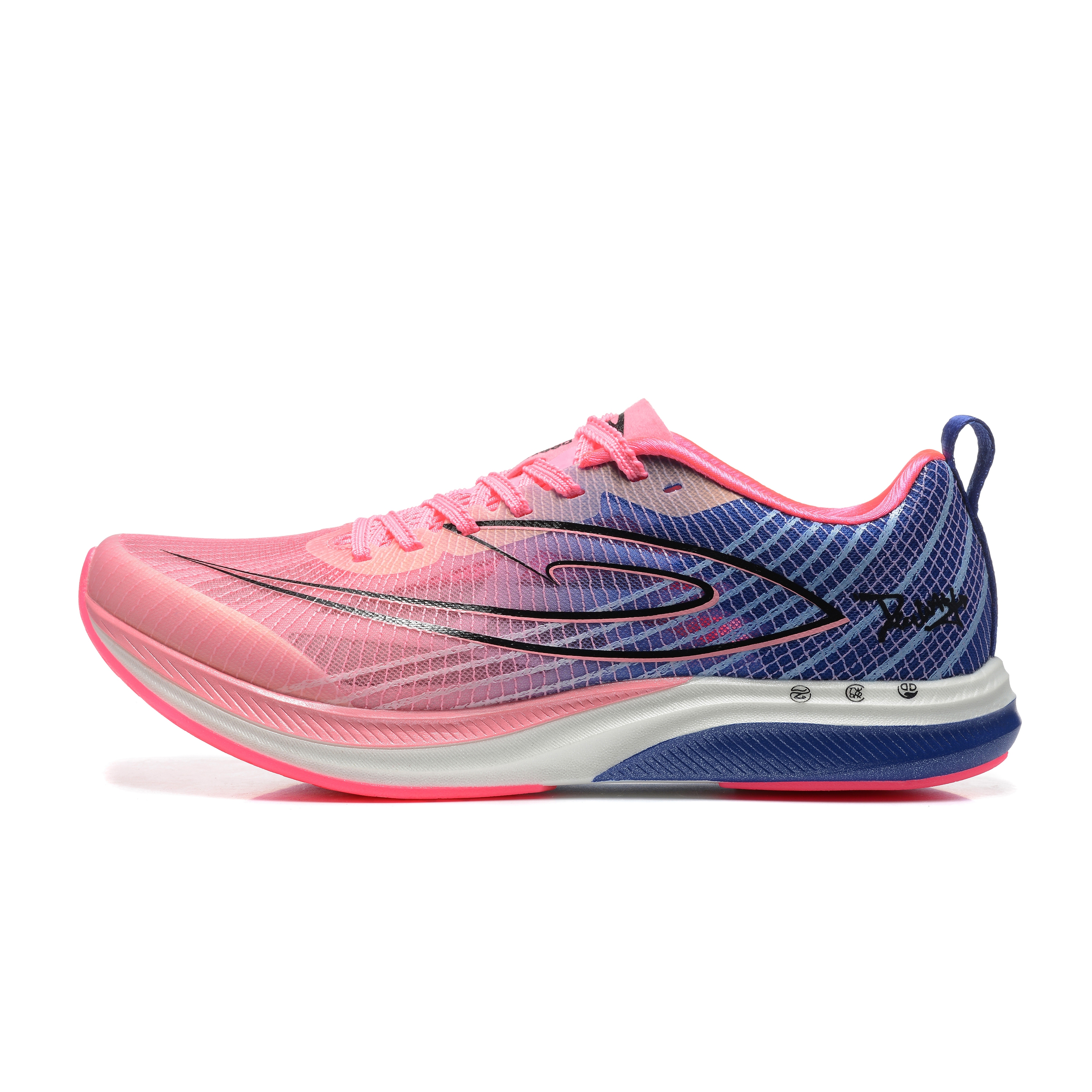 DEERWAY Беговые кроссовки Unisex белые фиолетовые
DEERWAY Беговые кроссовки Unisex белые фиолетовые