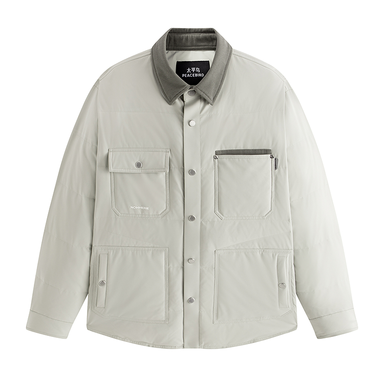 Пуховик мужской PEACEBIRD MEN, оранжевый 1
Пуховик мужской PEACEBIRD MEN, оранжевый 1