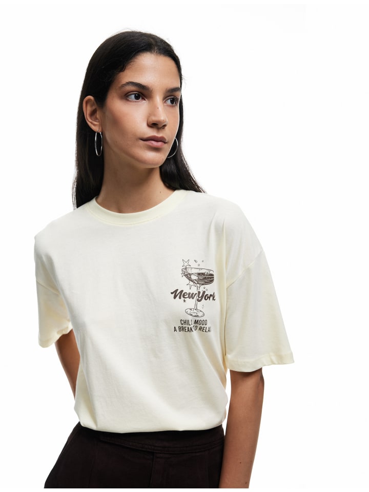 Футболка SS желтого цвета KOTON
Футболка SS желтого цвета KOTON