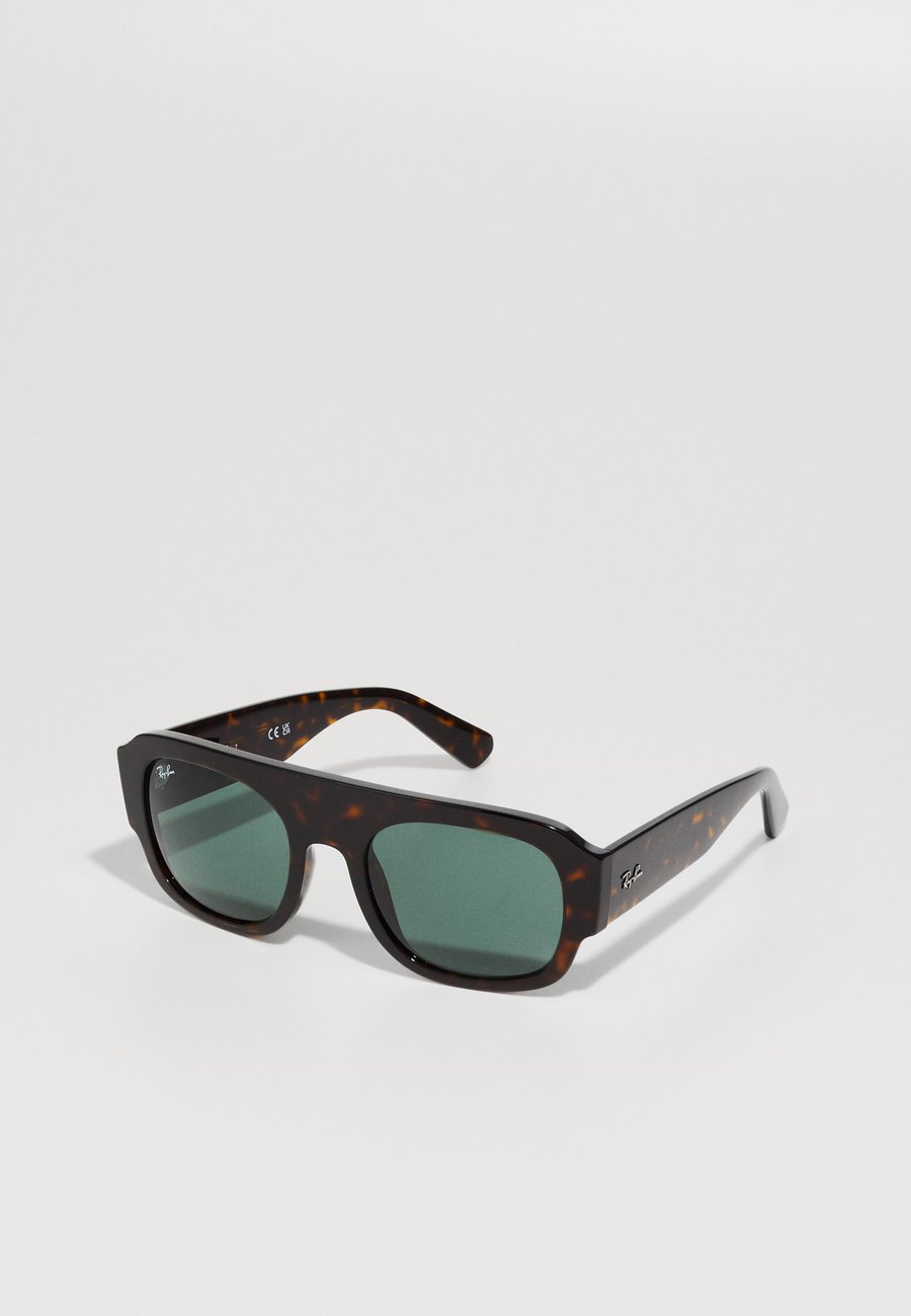 Солнцезащитные очки Ray-Ban UNISEX, Havana/Green/Brown
Солнцезащитные очки Ray-Ban UNISEX, Havana/Green/Brown