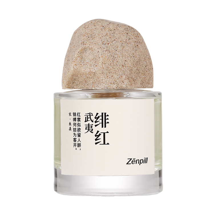 Zenpill Новые китайские духи Tea в стиле зеленых листьев Eau De Toilette 50ml
Zenpill Новые китайские духи Tea в стиле зеленых листьев Eau De Toilette 50ml