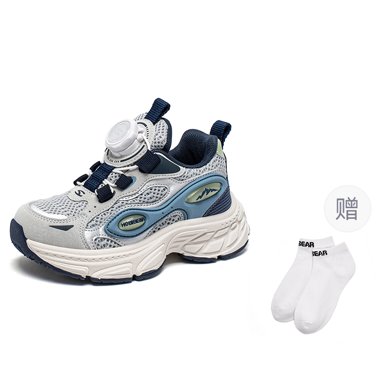 HOBIBEAR Низкие детские повседневные туфли серо-голубые Kids'
HOBIBEAR Низкие детские повседневные туфли серо-голубые Kids'