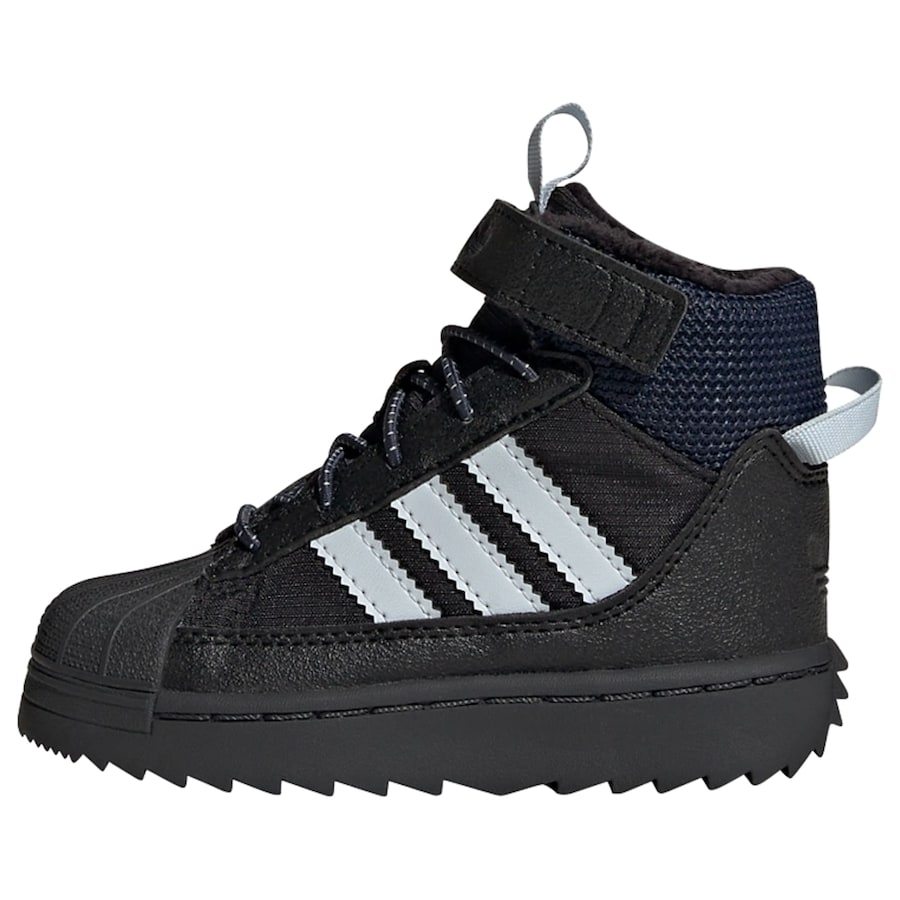 Ботинки ADIDAS ORIGINALS Superstar, черный
Ботинки ADIDAS ORIGINALS Superstar, черный