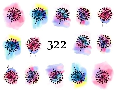 Водные наклейки для ногтей - №322, inna
Водные наклейки для ногтей - №322, inna