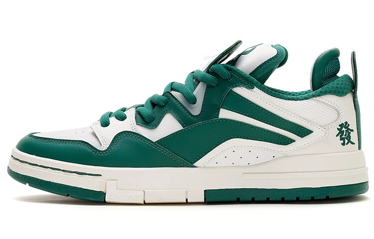 Кроссовки для скейтбординга Wave, мужские, низкие
Кроссовки для скейтбординга Wave, мужские, низкие