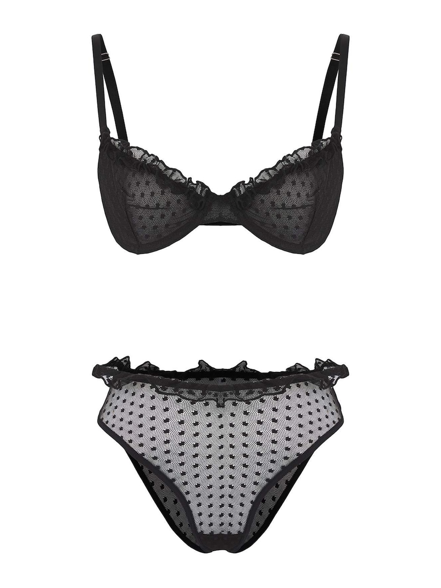 Комплекты нижнего белья с футболками Trendyol, черный
Комплекты нижнего белья с футболками Trendyol, черный