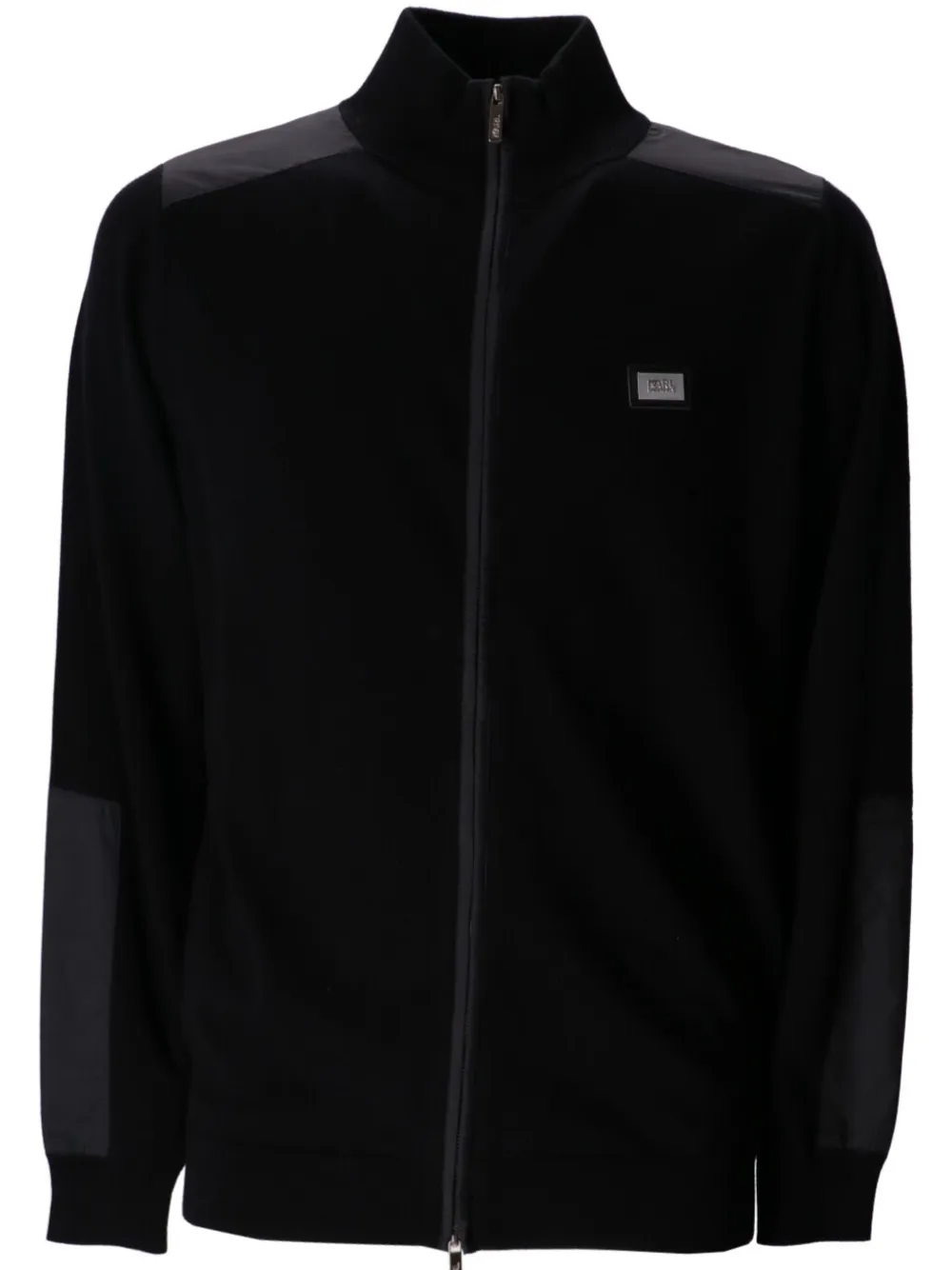 Кардиган на пуговицах KARL LAGERFELD, черный
Кардиган на пуговицах KARL LAGERFELD, черный