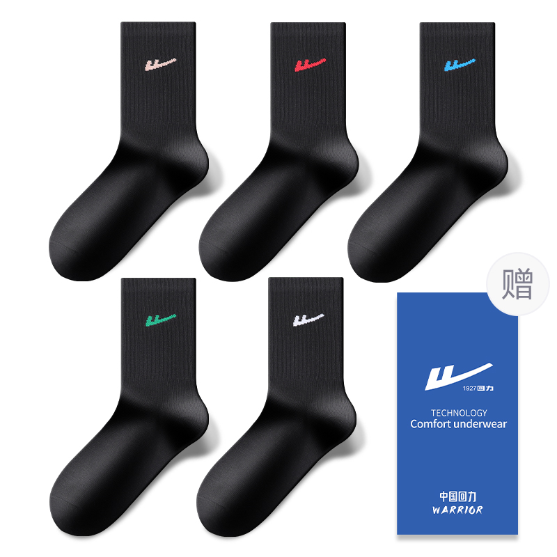 WARRIOR Пара носков Mid Calf Unisex, 5 пар, белый
WARRIOR Пара носков Mid Calf Unisex, 5 пар, белый