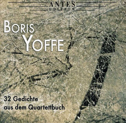 CD диск Yoffe / Kopatschinskaja / Kobyliansky / Spitze: 32 Poems from Book of Quartett
CD диск Yoffe / Kopatschinskaja / Kobyliansky / Spitze: 32 Poems from Book of Quartett