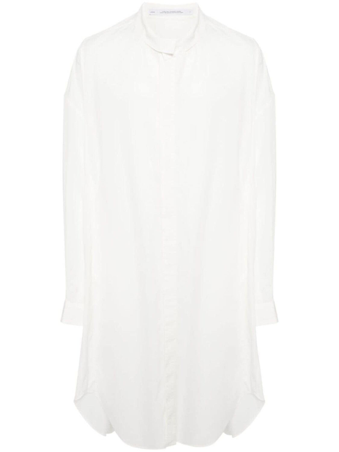 Julius поплиновая рубашка с открытыми плечами, белый
Julius поплиновая рубашка с открытыми плечами, белый