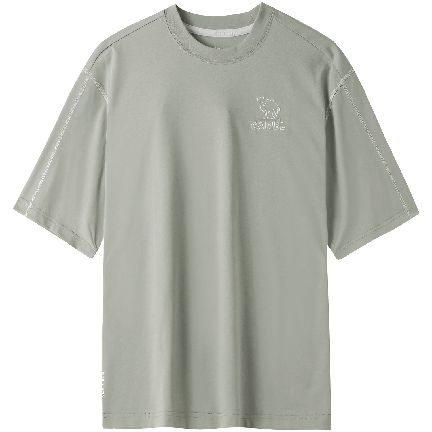 Футболка Urban Function Series Quick Dry Unisex CAMEL, бледно-зеленый
Футболка Urban Function Series Quick Dry Unisex CAMEL, бледно-зеленый