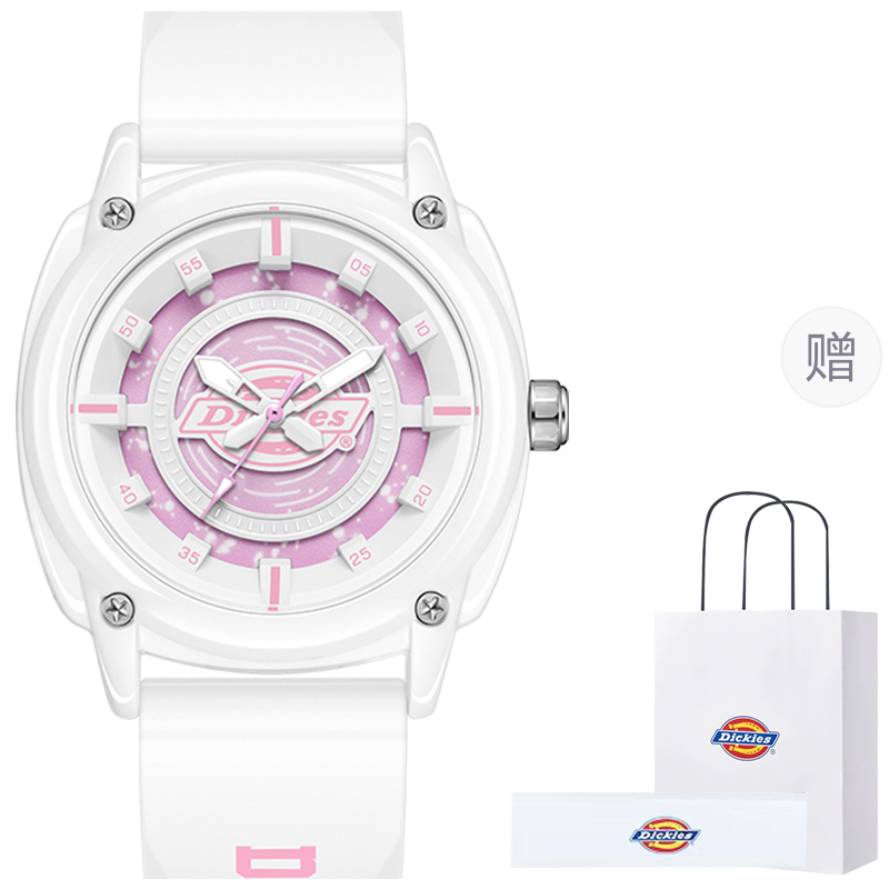 Dickies Наручные часы кварцевый механизм силиконовый ремешок белый циферблат унисекс коробка лимитированная серия
Dickies Наручные часы кварцевый механизм силиконовый ремешок белый циферблат унисекс коробка лимитированная серия