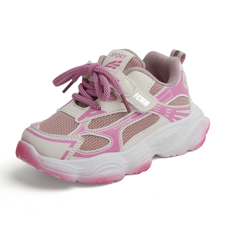 Дышащая повседневная обувь для детей FCMM, розовый
Дышащая повседневная обувь для детей FCMM, розовый