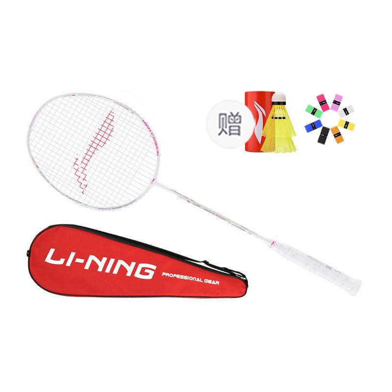 LINING HC1200 Full Carbon бадминтонная ракетка Control Type All around Defense Entry level 675mm 4U/G6 White
LINING HC1200 Full Carbon бадминтонная ракетка Control Type All around Defense Entry level 675mm 4U/G6 White