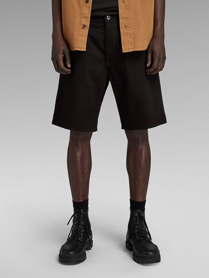 Джинсовые шорты G-Star, черный
Джинсовые шорты G-Star, черный