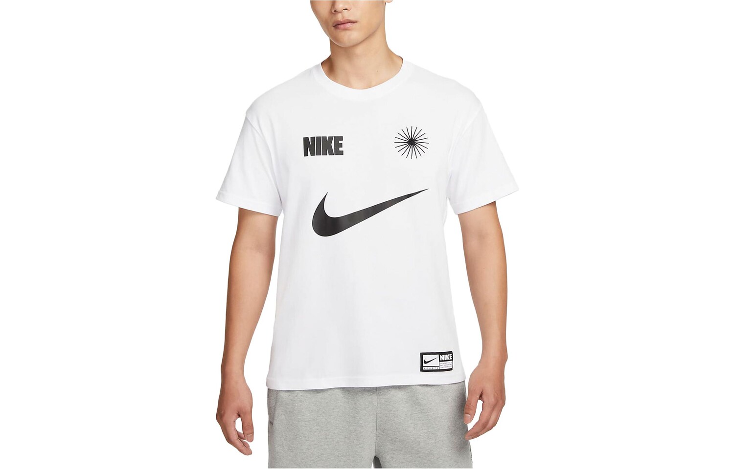 Баскетбольная майка мужская белая Nike, белый
Баскетбольная майка мужская белая Nike, белый