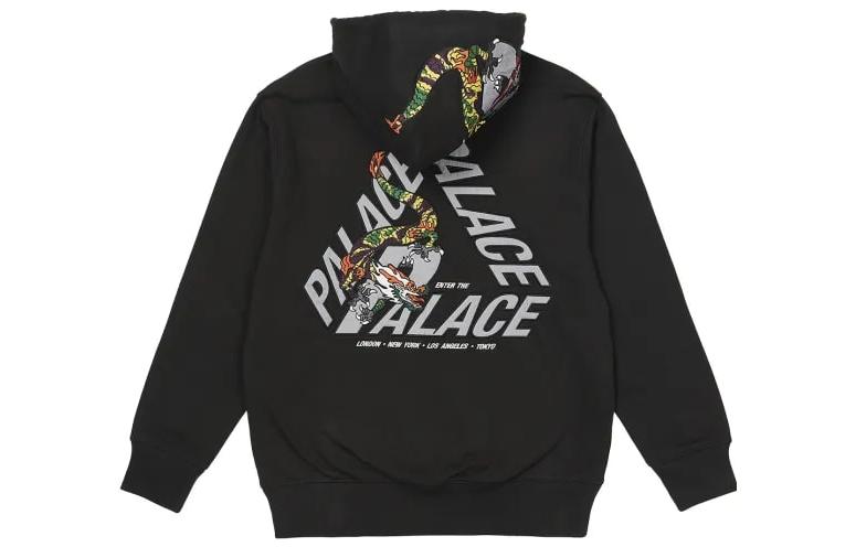 Дракон P 3 Толстовка с капюшоном PALACE, черный
Дракон P 3 Толстовка с капюшоном PALACE, черный