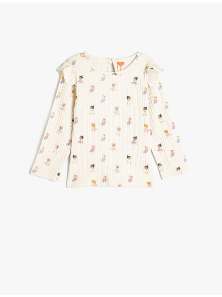 Футболка KOTON, цвет ekru gemustert
Футболка KOTON, цвет ekru gemustert