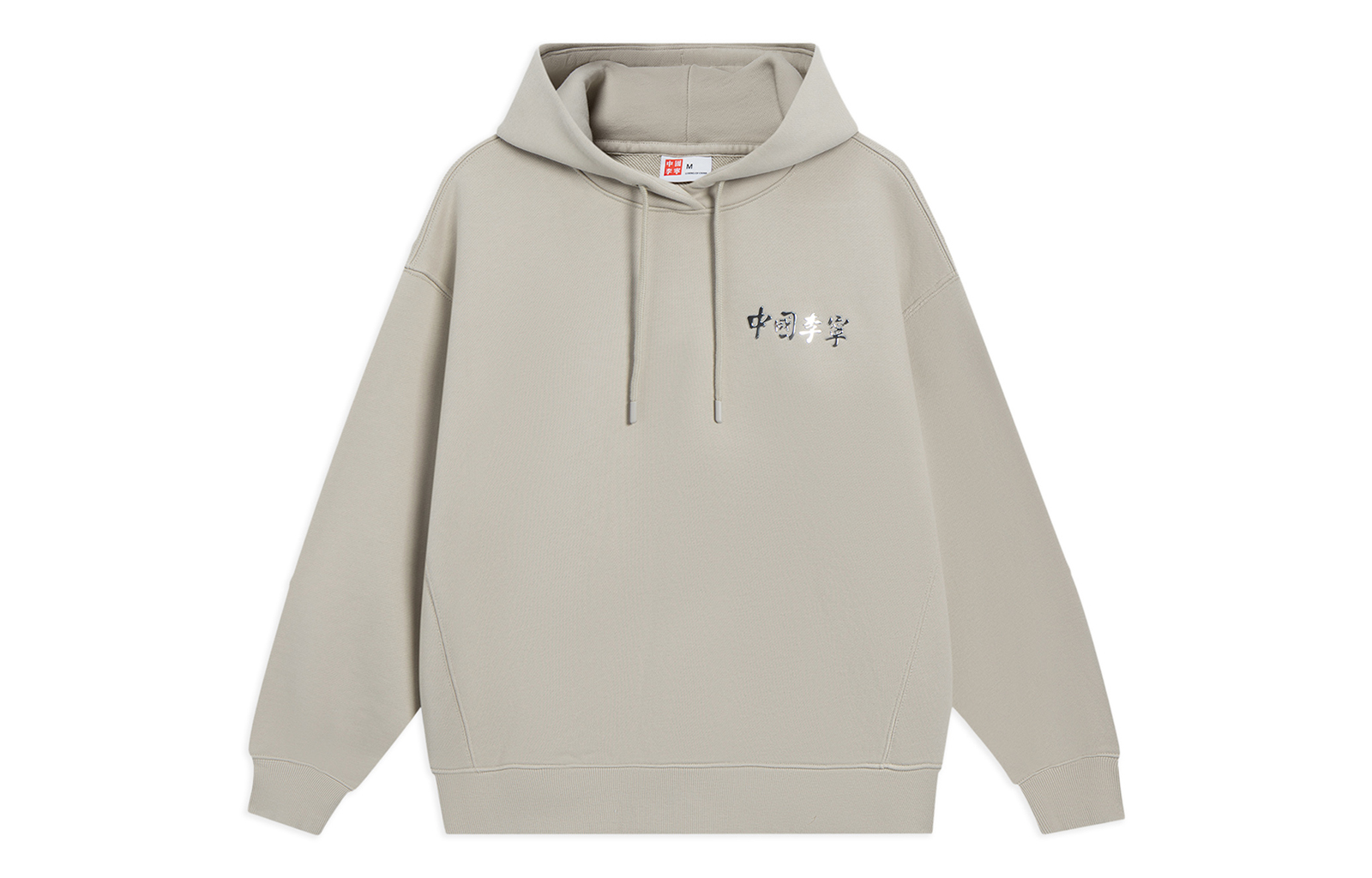 Свитер Женский Кашемировый Серый LiNing 
Свитер Женский Кашемировый Серый LiNing