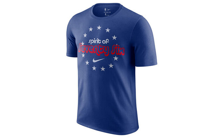 Футболка мужская Rush синяя Nike, синий
Футболка мужская Rush синяя Nike, синий