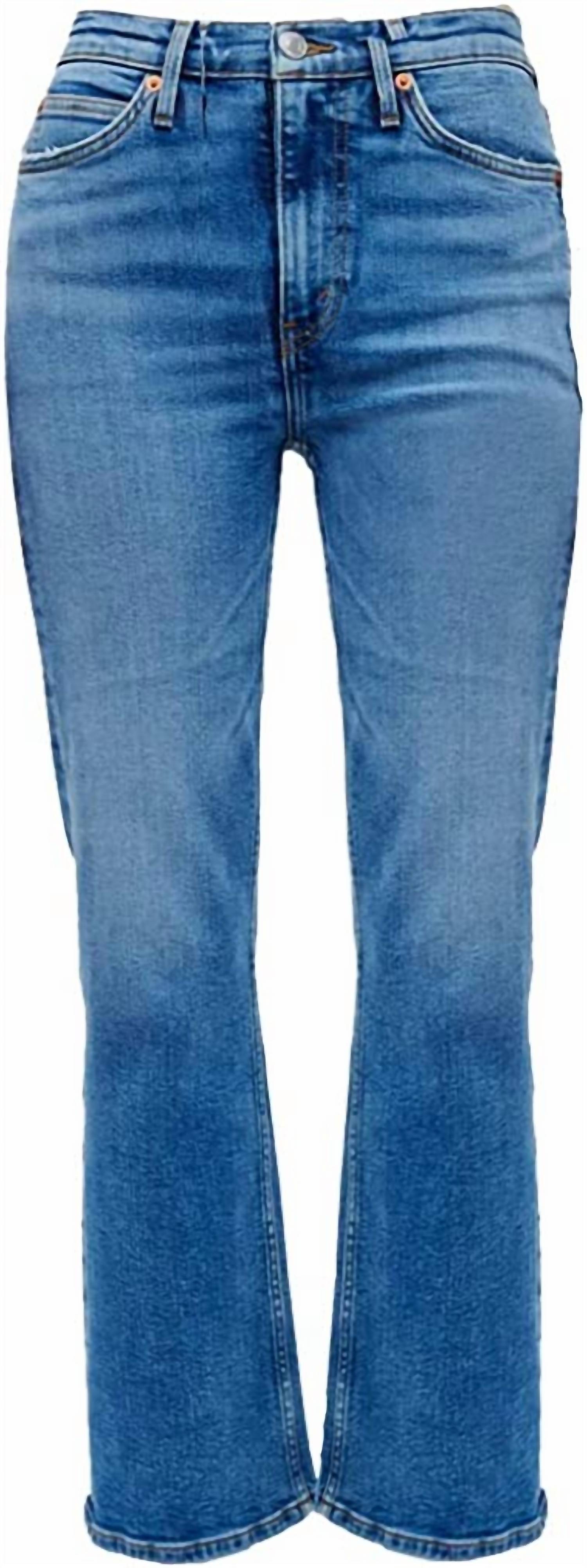 Женские джинсы Boot Cut Loose High Rise в стиле 90-х годов средней посадки синего цвета REDONE
Женские джинсы Boot Cut Loose High Rise в стиле 90-х годов средней посадки синего цвета REDONE