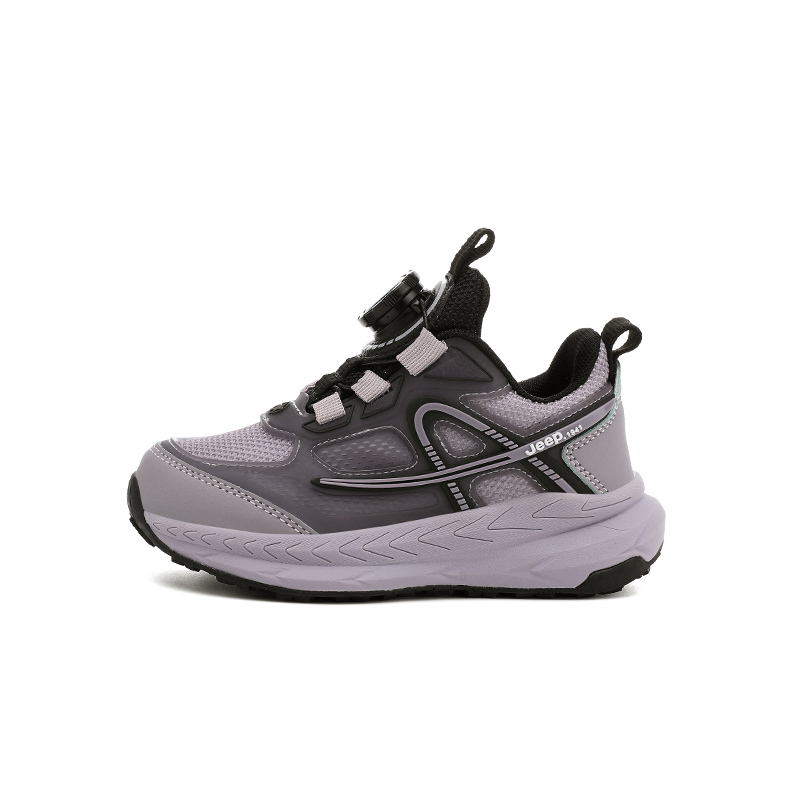 Кроссовки для бега Running Collection Kids Jeep, темно-and светло-фиолетовый
Кроссовки для бега Running Collection Kids Jeep, темно-and светло-фиолетовый