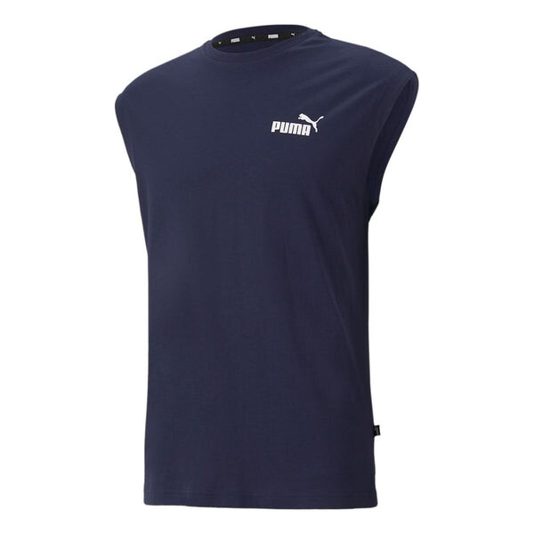 Жилет essentials vest 'navy' Puma, синий
Жилет essentials vest 'navy' Puma, синий