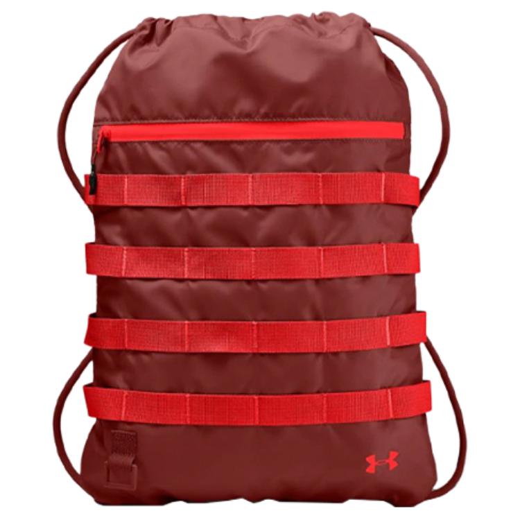 Under Armour Полиэстеровый рюкзак Unisex Brown Red
Under Armour Полиэстеровый рюкзак Unisex Brown Red