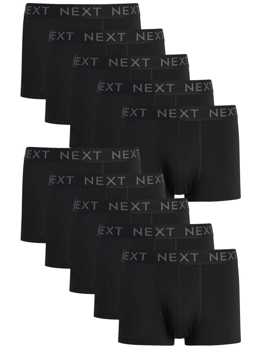 Боксерские шорты Next, черный
Боксерские шорты Next, черный