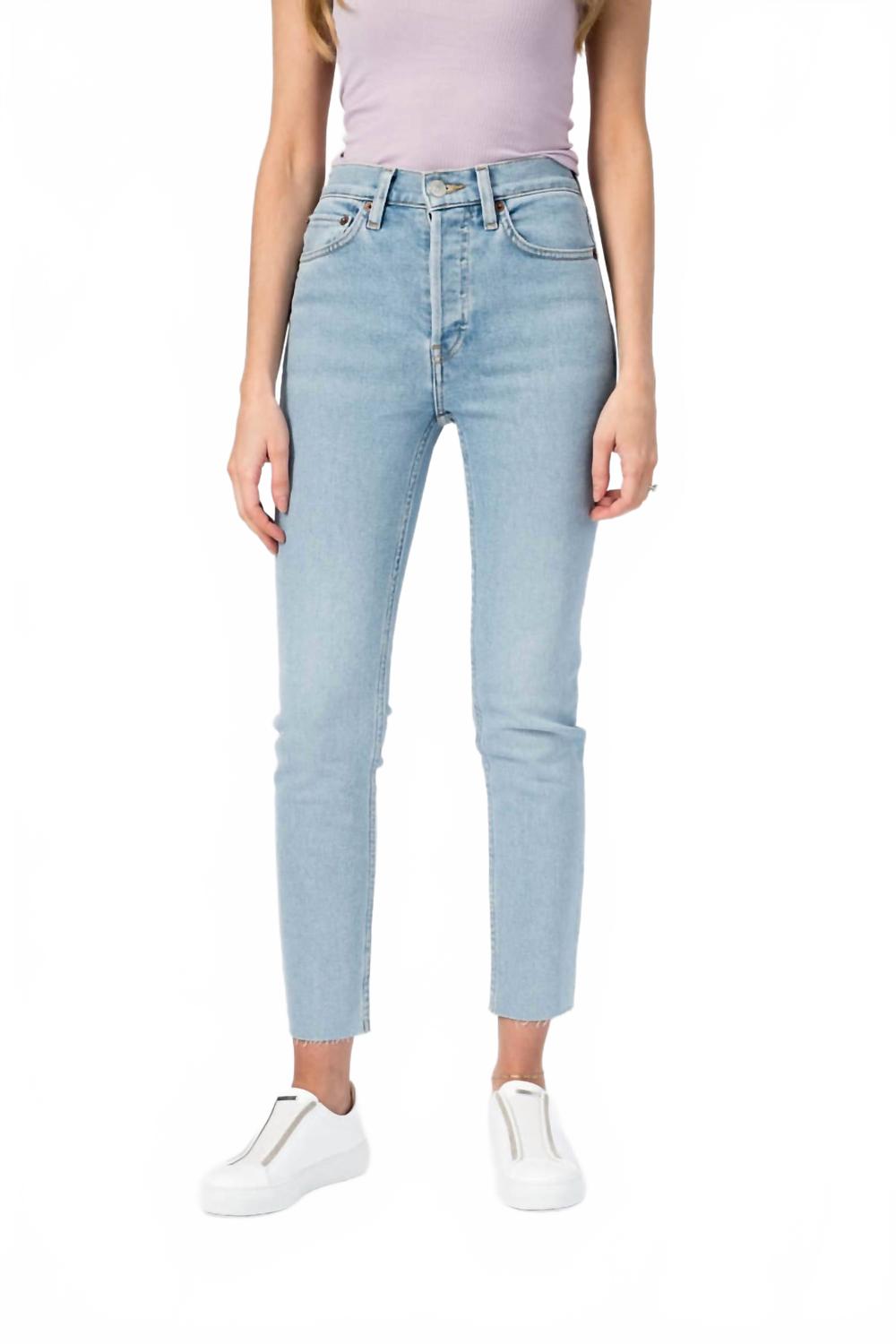 Джинсы-стрейч Comfort 90S синего цвета Redone, синий
Джинсы-стрейч Comfort 90S синего цвета Redone, синий