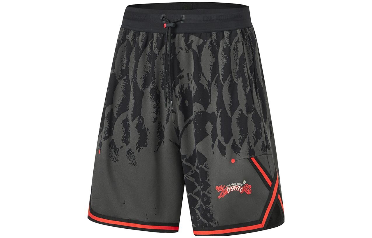 Баскетбольные шорты Badfive мужские черные жаккардовые Lining, черный
Баскетбольные шорты Badfive мужские черные жаккардовые Lining, черный