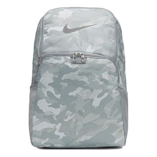 Сумка brasilia brasilia x-large backpack 'grey white' Nike, серый
Сумка brasilia brasilia x-large backpack 'grey white' Nike, серый
