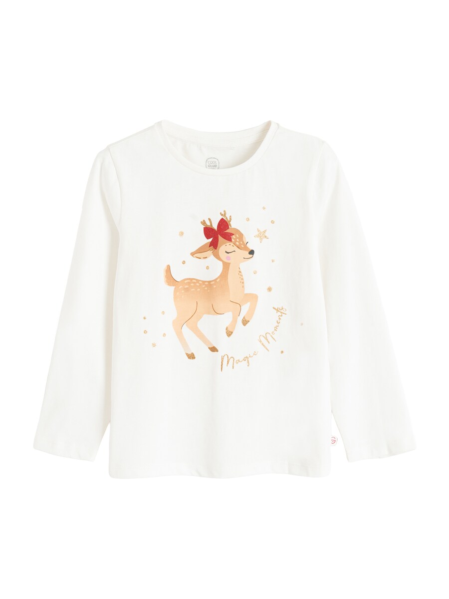 Рубашка Cool Club, белый
Рубашка Cool Club, белый